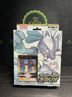 Japanese Pokemon TCG Lucario Vstar Sword & Shield Starter Set Sealed - A - Image 1