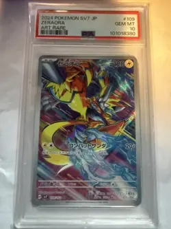 PSA 10 GEM MINT JAPANESE POKEMON 2024 Zeraora 109/102 Scarlet & Violet SV7 - Image 1