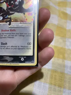 Pokemon Greninja SWSH144 25th Anniversary Black Star Promo Holo 2021 - Image 5