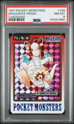 1997 POCKET MONSTERS CARDDASS #149 DRAGONITE-PRISM PSA 8 - Image 1