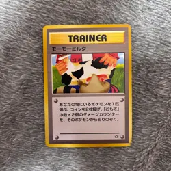 Moo-Moo Milk Japanese Pokemon Card Neo Genesis Banned Trainer Vintage LP - Image 1