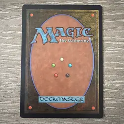 Strip Mine (FBB) 4th Edition -Korean MTG Magic: The Gathering - Image 2