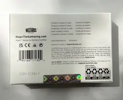 MTG - Secret Lair x MSCHF - FOIL - Sealed - Image 2