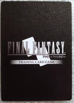 Cloud Prerelease Full Art Foil - PR-160/22-120H NM - Final Fantasy - Image 2