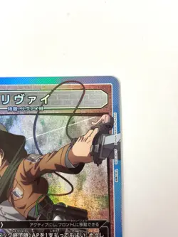 LP EX UNION ARENA Levi Ackermann SR UA23BT/AOT-1-011 Attack on Titan JAPAN - Image 3