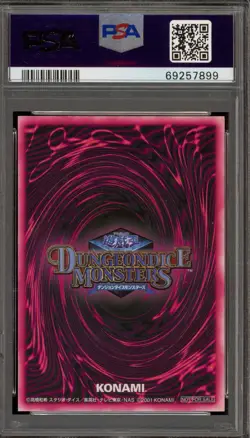 Yu-Gi-Oh! Dark Magician Girl Dungeon Dice Monsters Blue JPN Ultimate Rare PSA 8 - Image 2
