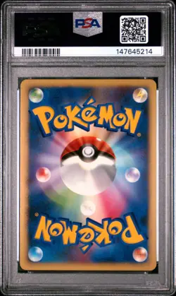POKEMON JAPANESE 10TH MOVIE COMMEMORATION PROMO ALTO MARE'S LATIAS-HOLO PSA 10 - Image 2