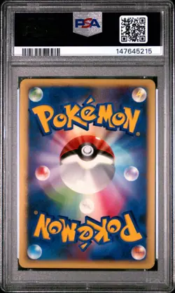 POKEMON JAPANESE 10TH MOVIE COMMEMORATION PROMO ALTO MARE'S LATIOS-HOLO PSA 10 - Image 2