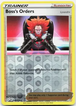 Boss's Orders 058/072 Rare Shining Fates Pokemon Reverse Holo Near Mint - Image 1