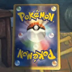Pokepark's Latios 045/PCG-P Promo PokePark Pokemon Japanese LP - Image 2