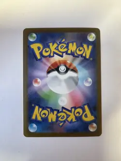 Pokemon Yu Nagaba Jolteon 064/SV-P Promo Card Pokemon - Image 2