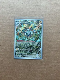 Pokemon TCG Magneton Scarlet & Violet Surging Sparks Promo Card 159 - Image 5