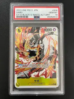 PSA 10 Sabo 3 Set The Three Brothers Bond ST13 One Piece Card Japanese - Image 3