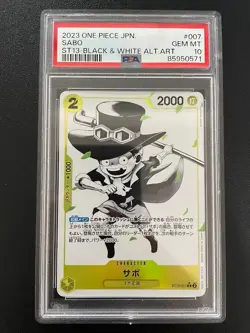 PSA 10 Sabo 3 Set The Three Brothers Bond ST13 One Piece Card Japanese - Image 4