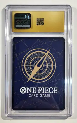 KUZAN One Piece OP12-043 Rare Alternate Art - Legacy Of The Master - Image 2