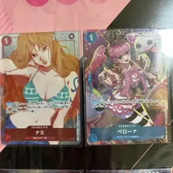 One Piece Card Game Premium Collection Girls Edition Asian Version 4 Sets - Image 3