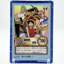 One Piece Trading Card Lufy Zoro Nami Battle Game Weekly Shonen Jump From Japan - Image 1