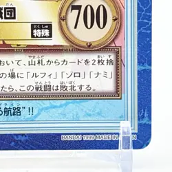 One Piece Trading Card Lufy Zoro Nami Battle Game Weekly Shonen Jump From Japan - Image 5
