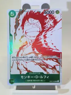 ☠ Monkey D Luffy + Sabo One Piece Japan OP07-033 + OP10-049 *CLEAN - Image 3