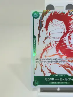 ☠ Monkey D Luffy + Sabo One Piece Japan OP07-033 + OP10-049 *CLEAN - Image 4