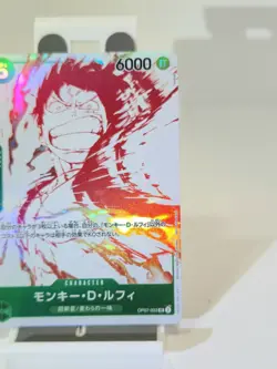 ☠ Monkey D Luffy + Sabo One Piece Japan OP07-033 + OP10-049 *CLEAN - Image 5