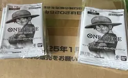 ONE PIECE Case 12BOX OP9 OP09 OP-09 The New Emperor & 20× 3rd Anniversary Promo - Image 2