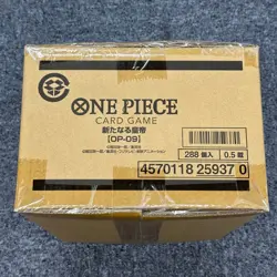 ONE PIECE Case 12BOX OP9 OP09 OP-09 The New Emperor & 20× 3rd Anniversary Promo - Image 3