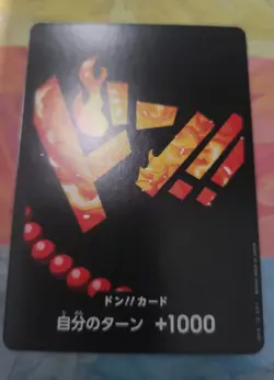DON !! Card (Portgas D. Ace) ONE PIECE Card The Best PRB-01 Japanese - Image 1