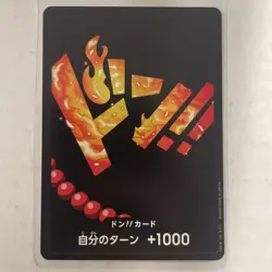 DON !! Card (Portgas D. Ace) ONE PIECE Card The Best PRB-01 Japanese - Image 1
