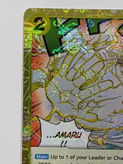 Two-Hundred Million Volts Amaru OP05-115 Jolly Roger Foil PRB-01 ONE PIECE - Image 2
