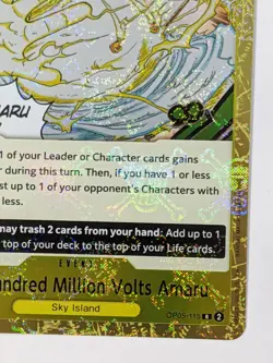Two-Hundred Million Volts Amaru OP05-115 Jolly Roger Foil PRB-01 ONE PIECE - Image 5
