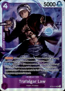 Trafalgar Law (Reprint) ST10-010 Premium Booster -The Best- One Piece Foil NM - Image 1