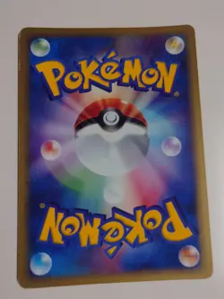 POKEMON CARD GAME JAPANESE Alakazam Holo 116/128 1st Edition E-Series E1 Expedit - Image 3