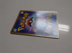 POKEMON CARD GAME JAPANESE Alakazam Holo 116/128 1st Edition E-Series E1 Expedit - Image 4