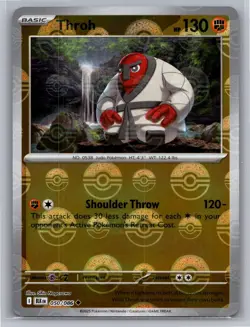 Throh (Poke Ball Pattern) 050/086 Holo Uncommon Black Bolt Pokemon Near Mint - Image 1