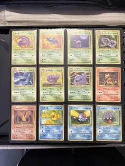 Fossil 100% Complete MASTER SET 48/48 Japanese Pokemon Cards - Image 1