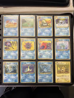 Fossil 100% Complete MASTER SET 48/48 Japanese Pokemon Cards - Image 2