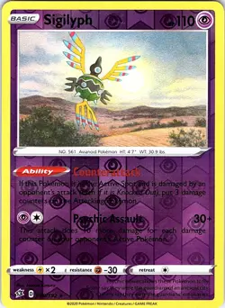 Sigilyph 080/192 Rebel Clash Pokemon Reverse Holo NM - Image 1