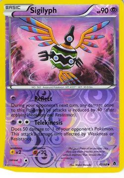 Sigilyph 41/98 Uncommon Emerging Powers Pokemon Reverse Holo Near Mint - Image 1