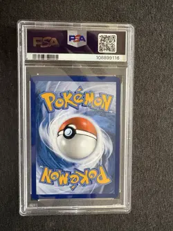 2024 POKEMON TRICK OR TRADE #130 UMBREON PSA 10 - LOW POP - Image 3