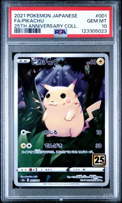 PSA 10 Pikachu 001/028 25th Anniversary Stamped s8a Pokemon Card Japanese 2021 - Image 1
