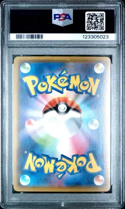 PSA 10 Pikachu 001/028 25th Anniversary Stamped s8a Pokemon Card Japanese 2021 - Image 2