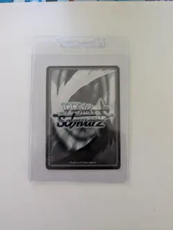 Weiss Schwarz Precious Memory, Himmel SSP SFN/S108-E001SSP SSP ENGLISH 2025 - Image 2