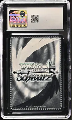 2024 Weiss Schwarz Japanese Fujimi Vol. 2 Koneko Fdd/W120-104S SR CGC 9 Mint - Image 2