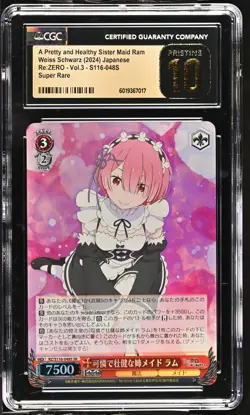 2024 Weiss Schwarz Japanese Re:Zero Vol. 3 Ram RZ/S116-048S SR CGC 10 Pristine - Image 1