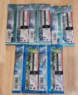 Pokemon Card Japanese Booster pack Paradise Dragona sv7a, USA Shipper - Image 2