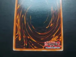 Yugioh - Elemental Hero Wildedge EEN-EN035 Ultra Rare 1st Edition - Image 5