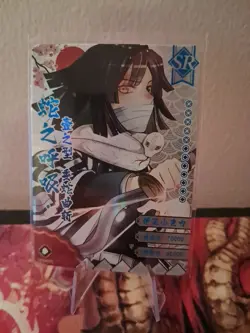 Iguro Obanai SR GM04050 Demon Slayer Kimetsu no Yaiba Anime card - Image 1
