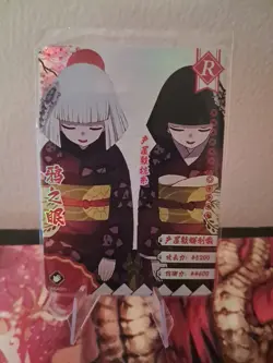 Ubuyashiki Kiriya Kanata R GM04001 Demon Slayer Kimetsu no Yaiba Anime card - Image 1