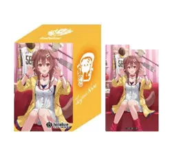 hololive OFFICIAL CARD GAME Official Deck Case vol.5 "Inugami Korone" - Image 1